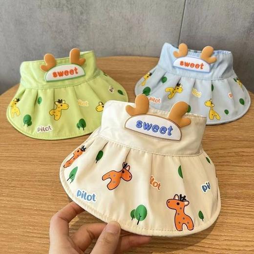 【舒适亲肤，婴儿防晒帽！】婴幼儿帽子夏季遮阳空顶帽宝宝，超萌透气薄款防晒男女童沙滩太阳帽！ 商品图0