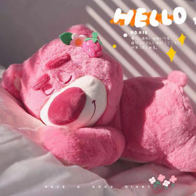 FXQ【软萌治愈系草莓小熊】亲肤舒适，触感柔滑❗️礼物优选鲜花配饰毛绒玩具粉红色趴趴熊新年礼盒年货礼盒