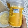 【秒杀】罗平小黄姜纯粉1瓶250g/瓶 商品缩略图2