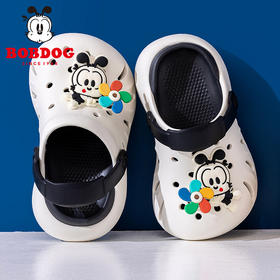 巴布豆儿童拖鞋夏季家居室内外男童女孩幼儿防滑小童软底洞洞鞋大