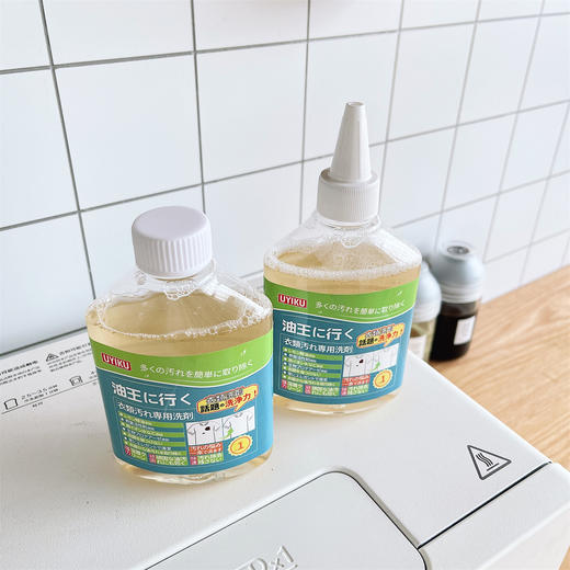 「3瓶装！拼团同款」UYIKU家用衣物清洗剂 居家日用去油去污清洁液多用途织物去油污芳香清洗剂 商品图3
