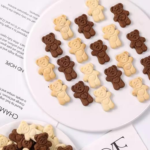 180g 焙多夫尚嘉 小熊形饼干 卡通爱心小熊饼干 儿童节甜品装饰烘焙甜点慕斯蛋糕点缀装扮 商品图5
