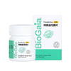 【跨境】瑞典拜奥BioGaia益生菌 苹果味30*0.8g/瓶装 商品缩略图0