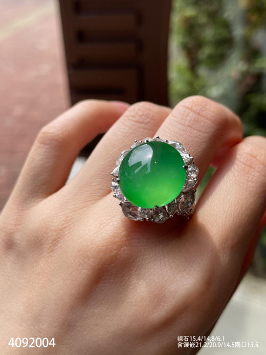 木那艳绿蛋面戒指【4092004】具体价格微信咨询 商品图3