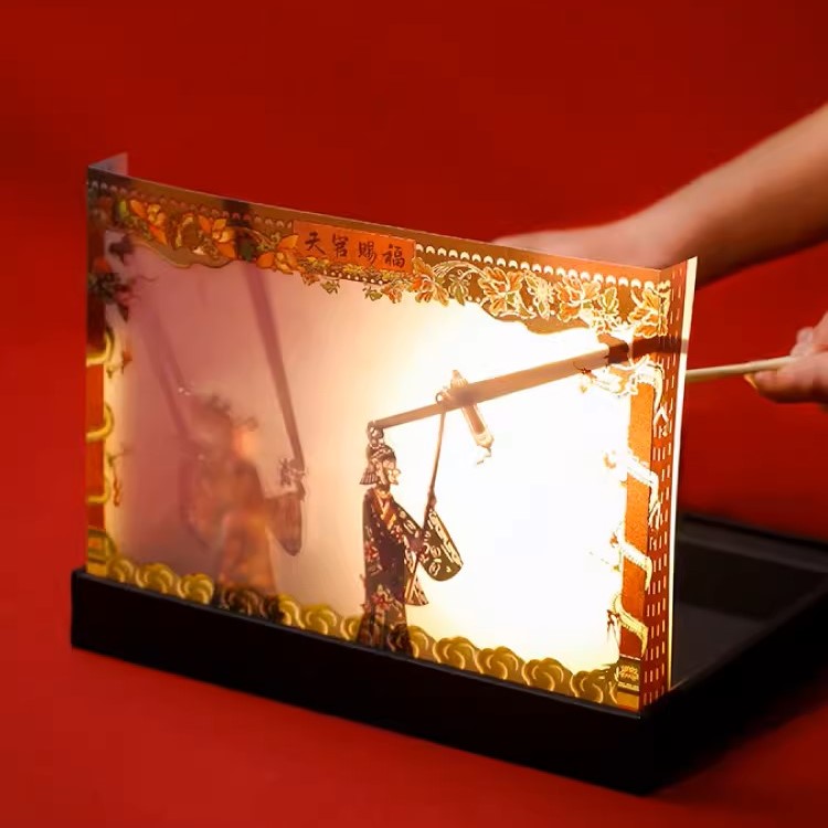 【毕业礼物】成都博物馆 天官赐福DIY皮影戏礼盒 传统文化皮影玩具生日礼物
