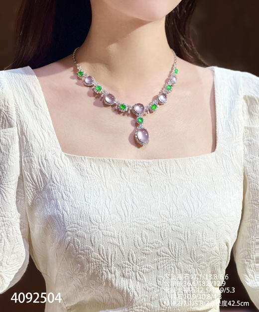 玻璃种粉紫罗兰蛋面套链【4092504】具体价格微信咨询 商品图4