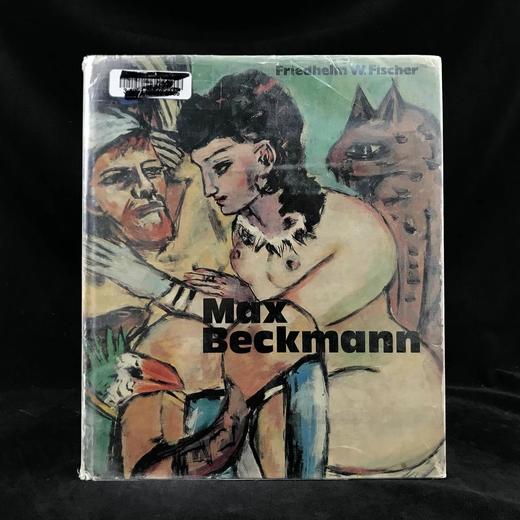 马克斯·贝克曼画集 96幅插图 精装大16开 商品图0