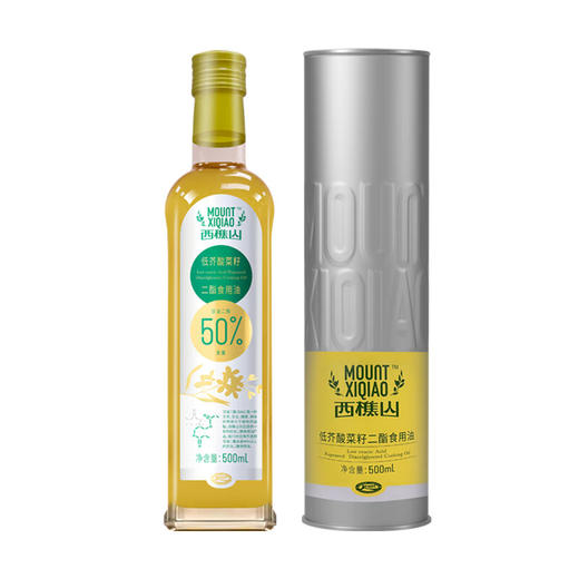 西樵山低芥酸菜籽二酯油 商品图6