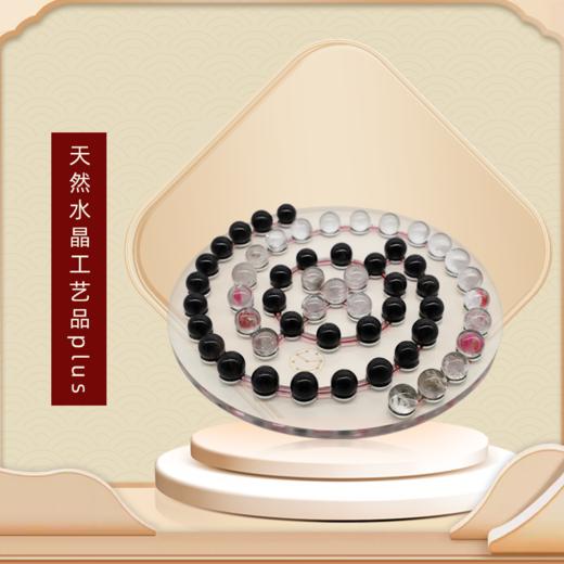 宇宙黑洞水晶工艺品 商品图1