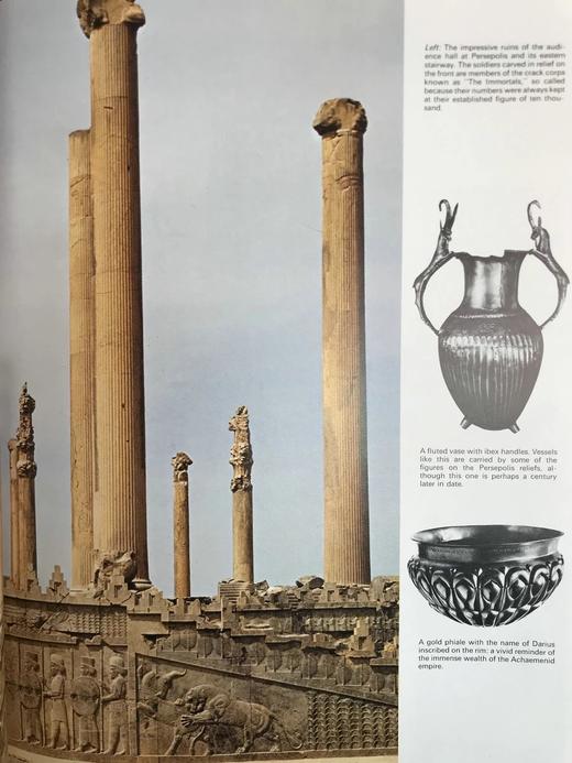 赫拉斯：古希腊的文明 数百幅插图 精装大16开 商品图8