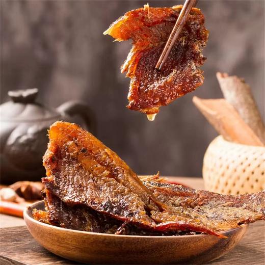 甘竹牌豆豉鲮鱼罐头227g 商品图1