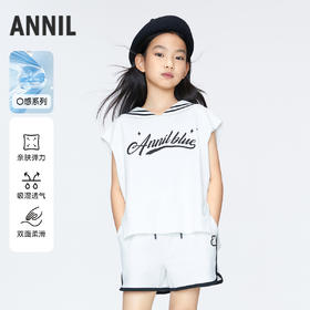 女童酷飒海军领背心上衣BLUE新款安奈儿童装实体店同款AG422616