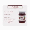 丘比草莓果酱340g 商品缩略图2