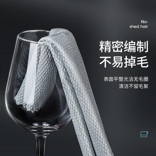 擦玻璃鱼鳞抹布无水印厨房不沾油抹布5条装 1包 商品图2