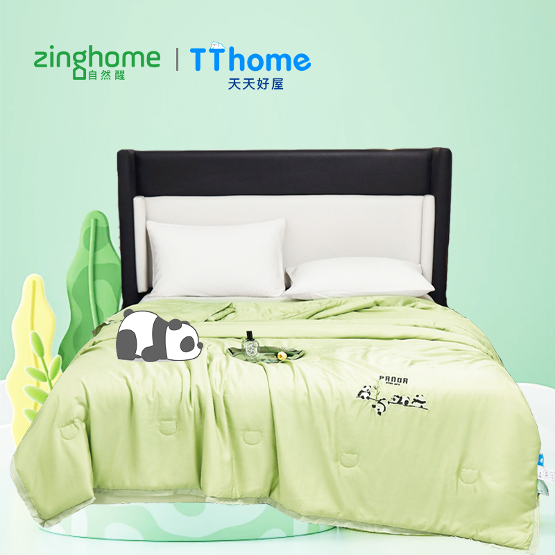 自然醒×TTH 50支蛋白天丝刺绣夏被-熊猫200*230cm