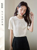 【专属特价】熙世界2025夏季新中式暗纹提花雪纺衫短袖百搭圆领国风T恤上衣 商品缩略图0