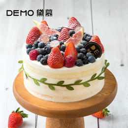 四季小森林·鲜果奶油裸蛋糕｜Fruit Cream Cake（可做代糖）【如需外出请加购保温包】