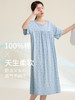 康妮雅女式短袖睡裙 421622515 商品缩略图6