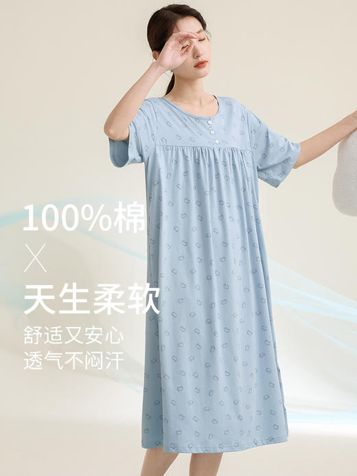 康妮雅女式短袖睡裙 421622515 商品图6