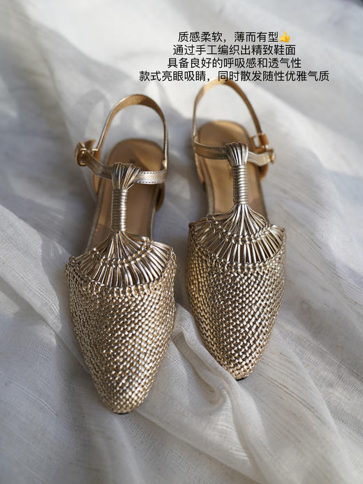 新中式国风非遗手编工艺手工鞋！双色可选，篙端真皮头层牛皮手工编织单鞋，经典耐看，复古时髦，脚感柔软细腻，上脚轻巧，时尚与舒适的结合 商品图2