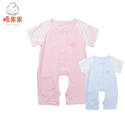 棉果果夏季男童女童内衣对开连体衣连身衣哈衣66-73尺码挖裆80-90尺码闭裆款M201723218232 商品图0
