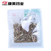 荆芥 康美中药饮片 独立小包装10g起 商品缩略图2