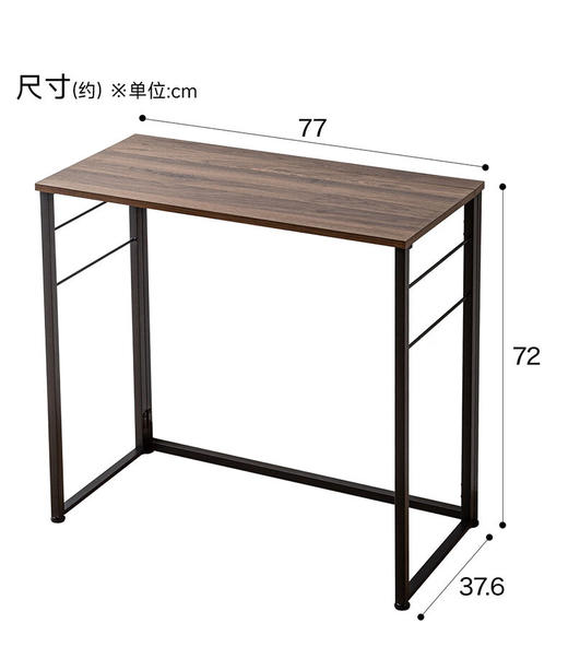 折叠桌Npolder 棕色 商品图14