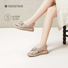 natursun 夏季 休闲凉鞋N24304307 商品缩略图1