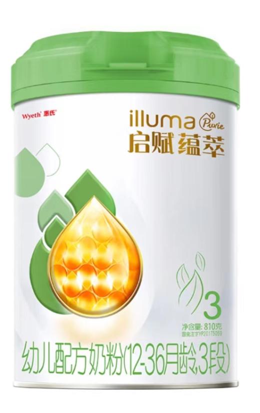 惠氏有机3段/810g  22192806 商品图0