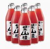 好望水望山楂玻璃瓶300ml*6瓶装 商品缩略图0