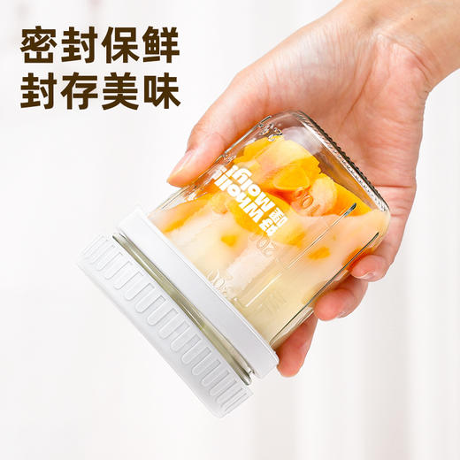 【赠品】隔夜燕麦杯 商品图5