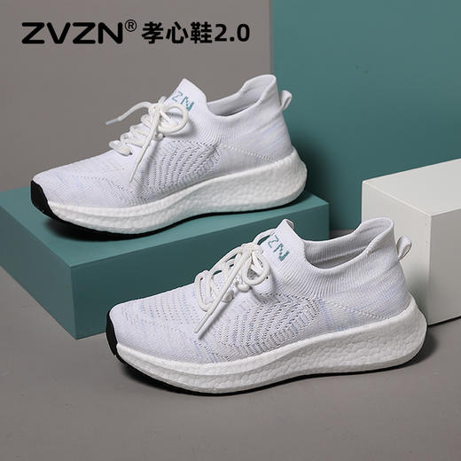 ZVZN防滑运动鞋｜专利防滑，柔软舒适 商品图2