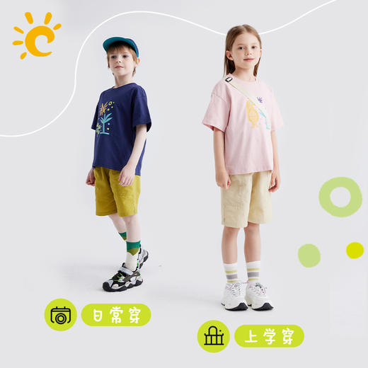 【纯棉涂鸦T】儿童趣味印花T恤 PXT2415 商品图1