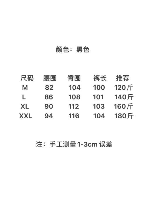 点此购买 凯乐石春秋季户外登山徒步男士休闲裤 md 285144 商品图14