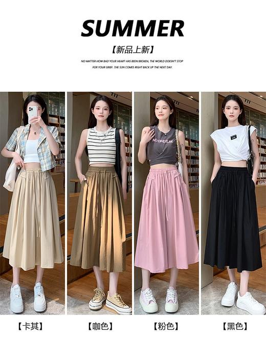 【冰丝阔腿裤裙女 夏季薄款】高腰显瘦垂感宽松裤子 梨型身材福音 裤子版型敲好穿 国庆出游 商品图1