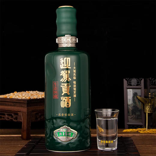 【单瓶330】迎驾贡酒生态洞藏16 浓香型白酒 42度 500ml*2 500ml*4整箱 商品图3