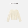 COCO ZONE2024时尚镂空设计毛针织衫早春百搭套头毛衣CC1A0463 商品缩略图0