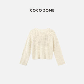 COCO ZONE2024时尚镂空设计毛针织衫早春百搭套头毛衣CC1A0463