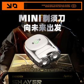 Apiyoo艾优  剃须刀  双头剃须刀   Ti