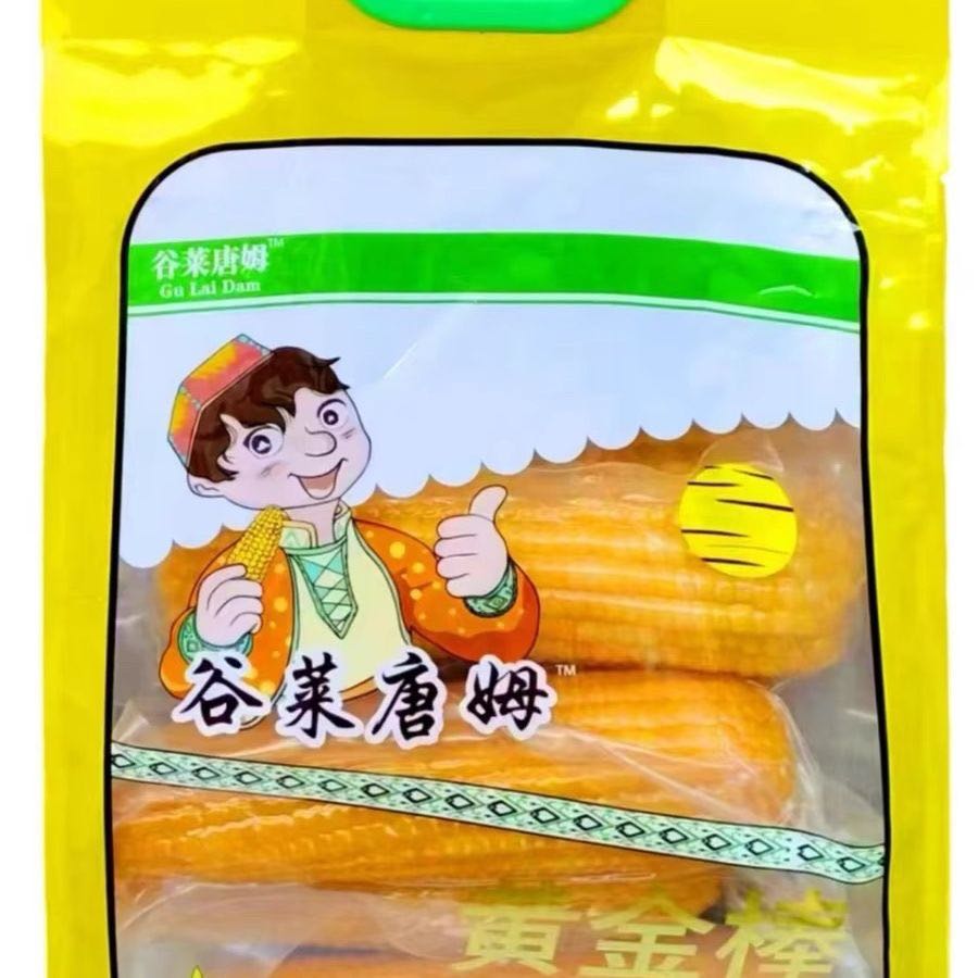 谷莱唐姆甜糯黄玉米10根/袋  新疆博乐特产 可放心食用
