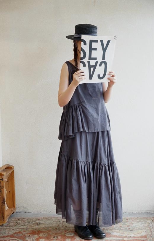 elsa esturgie 不对称褶边吊带无袖背心 商品图2