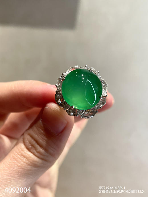 木那艳绿蛋面戒指【4092004】具体价格微信咨询 商品图7