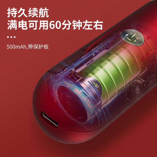 【精选】青果青橙电动无线便捷磨脚器（三色可选）安全方便 持久续航 商品图3