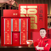 【自营】 贡苑 特级金骏眉红茶 礼盒装 6克*50包 共300g 商品缩略图2