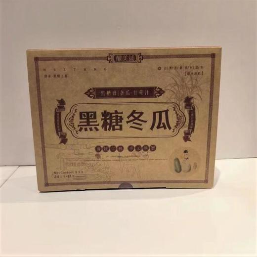 酿美铺黑糖冬瓜膏（固体饮料） 528g(12包）/盒 商品图0