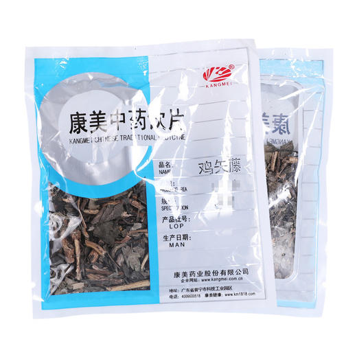 鸡屎藤/鸡矢藤 康美中药饮片 独立小包装10g起 商品图0