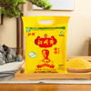 【绿色食品】山西沁州黄小米1kg小米杂粮小黄米山西特产五谷粗粮 两年种一季 商品缩略图1