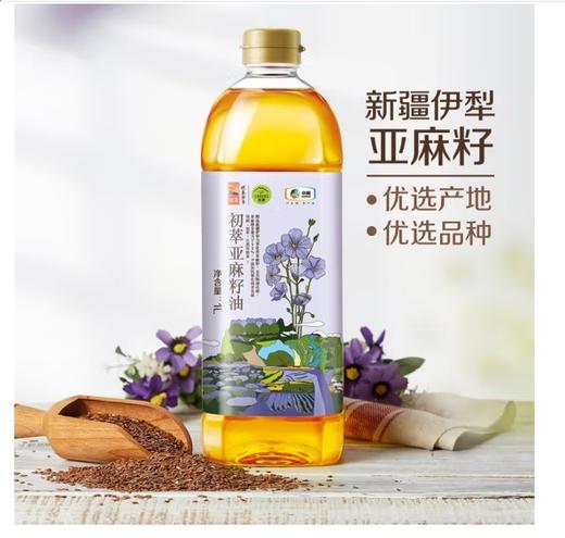 初萃亚麻籽油1L 商品图0