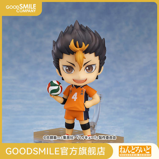 【GSC预售定金】粘土人 西谷夕 排球少年！！ 商品图0