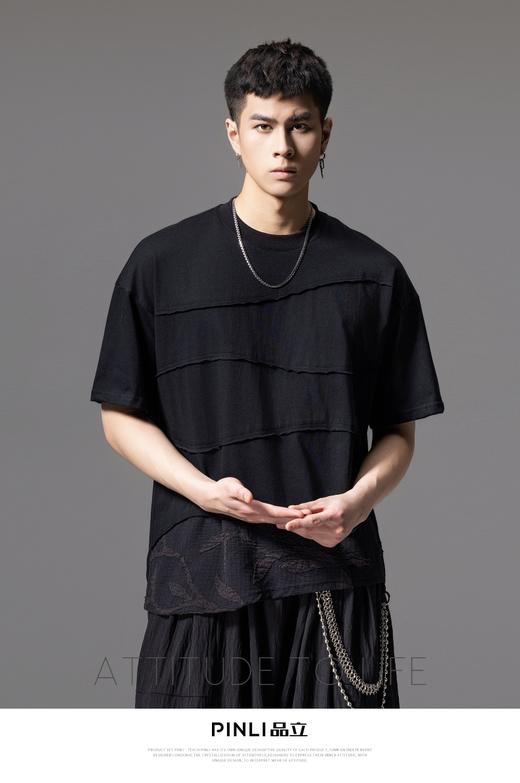 PINLI品立2024夏季新款拼接散边短袖T恤男士潮牌纯色百搭宽松体恤B242111067 商品图0